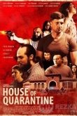 Дом на карантине