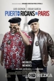 Пуэрториканцы в Париже