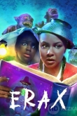Эраксы