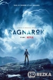 Рагнарёк