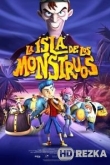 Тайна семьи монстров