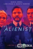 Алиенист