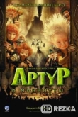 Артур и минипуты