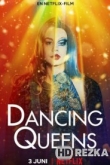 Танцующие королевы