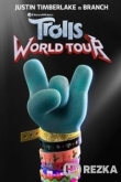 Тролли. Мировой тур