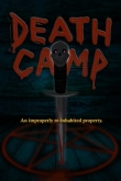 Лагерь смерти