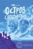 Остров спокойствия