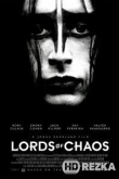 Властелины хаоса