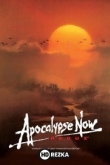 Апокалипсис сегодня