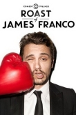 Прожарка Джеймса Франко