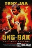 Онг Бак