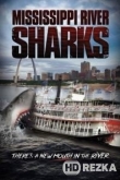 Акулы в Миссисипи