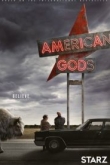 Американские боги