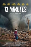 13 минут