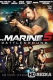 Морской пехотинец 5: Поле битвы