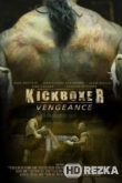 Кикбоксер: Возмездие