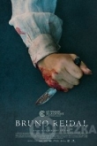 Бруно Рейдаль