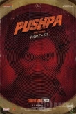 Пушпа