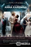 Анна Каренина