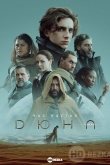 Дюна. Фильм