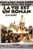 Жизнь - это роман