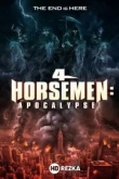 Четыре всадника: Апокалипсис