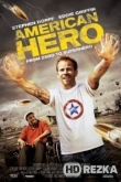 Американский герой