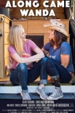 В путешествие с Вандой