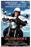 О, Боже! Книга 2