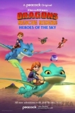 Драконы-спасатели: Герои неба
