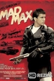 Безумный Макс
