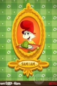 Зелёные яйца с ветчиной