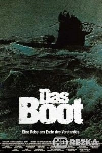 Подводная лодка