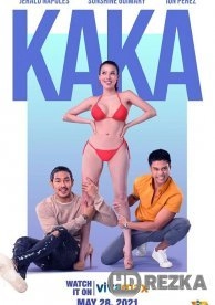 Кака