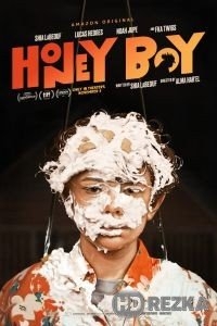 Милый мальчик