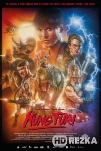 Кунг Фьюри