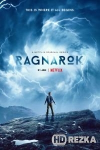 Рагнарёк
