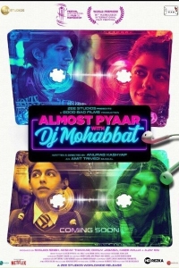 Почти любовь с диджеем Мохаббатом