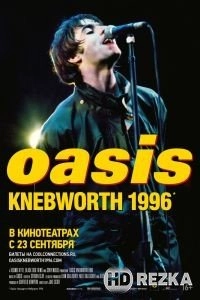 Oasis Knebworth 1996