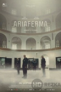 Ариаферма