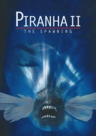 Пираньи 2: Нерест (1981)