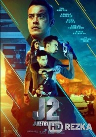 J2: J Возмездие
