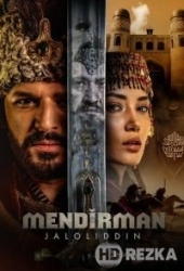 Я и есть Джелаладдин