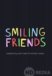 Улыбающиеся друзья
