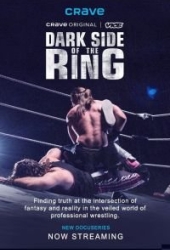 Темная сторона ринга