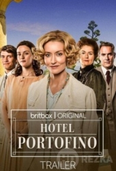 Отель Портофино