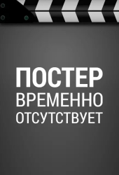 Олдскул