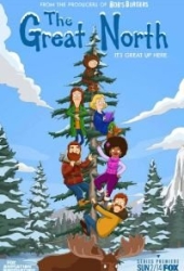 Великий Север