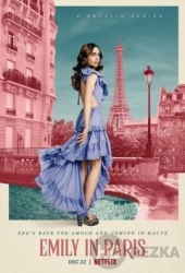 Эмили в Париже