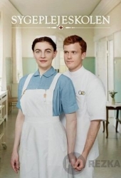 Школа медсестёр